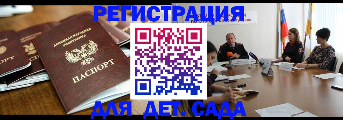 пропишу в квартире в Анжеро-Судженске